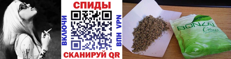 цены   Бирюсинск  БУТИРАТ 99% 
