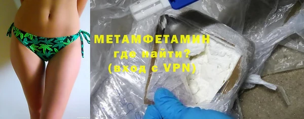 не бодяженный Покачи