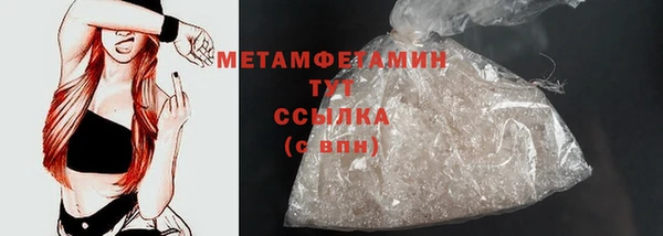 mix Покровск