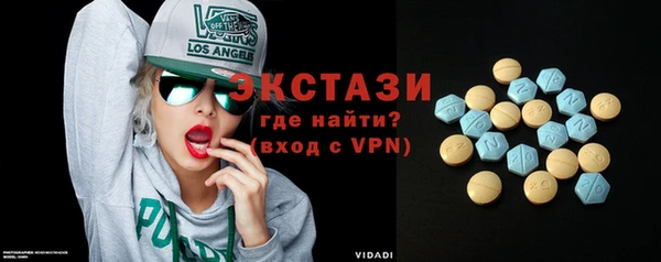 таблы Абинск