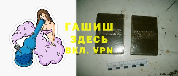 ECSTASY Абдулино