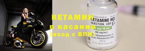 ECSTASY Абдулино