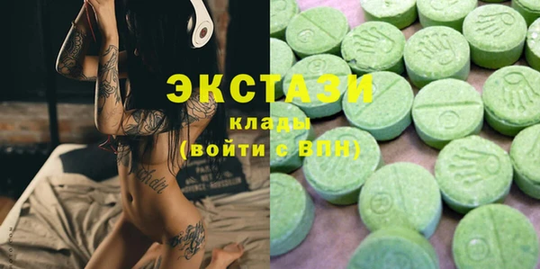 таблы Абинск