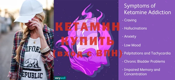 ECSTASY Абдулино