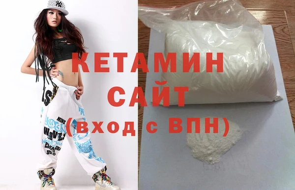 ECSTASY Абдулино