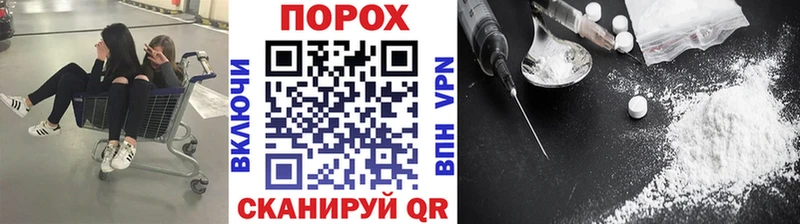 МЕГА   где можно купить   Бирюсинск  Первитин мет 