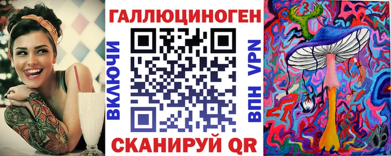 наркота  Бирюсинск  Псилоцибиновые грибы MAGIC MUSHROOMS 