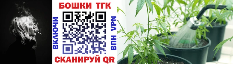 Шишки марихуана VHQ  Бирюсинск 